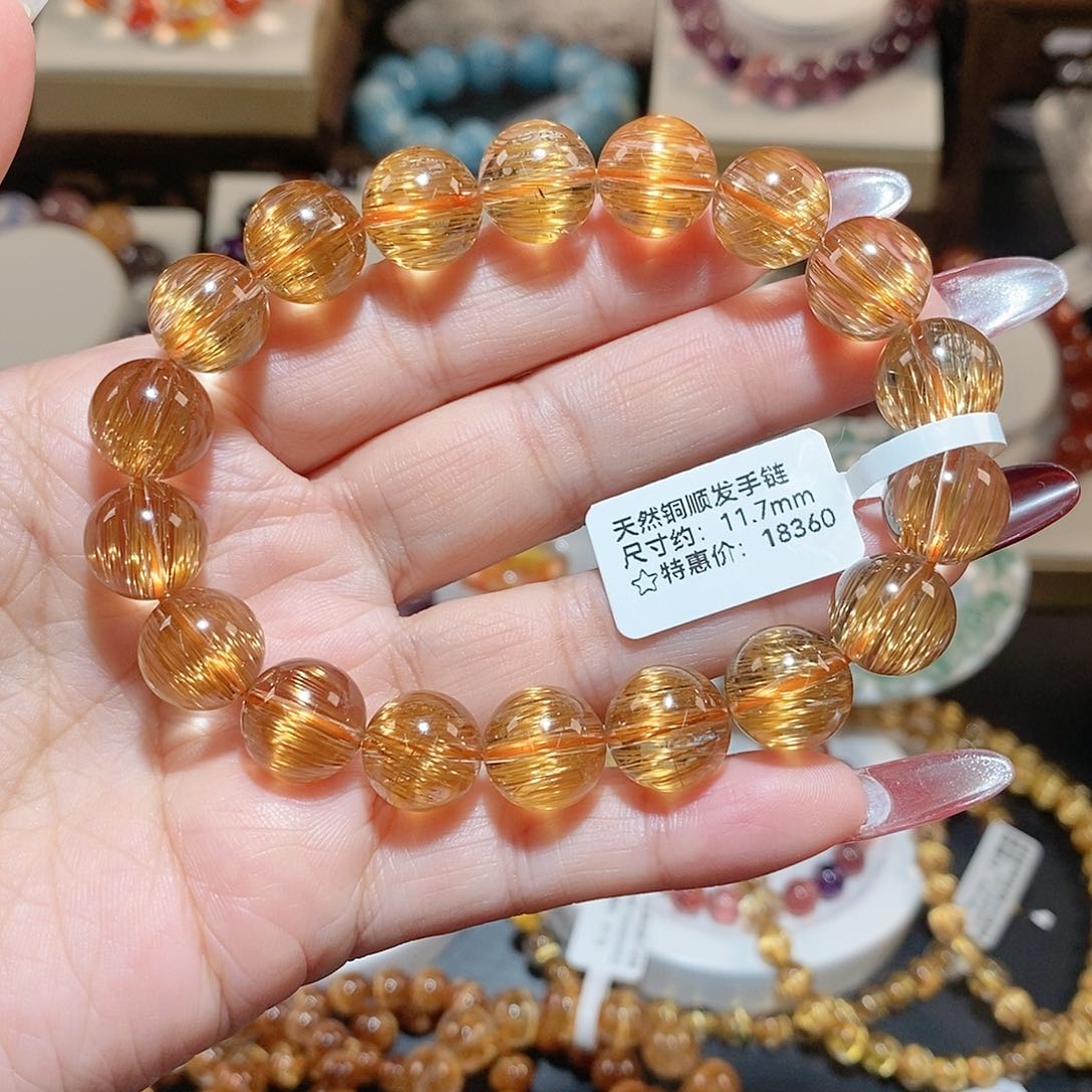 水晶手链未镶嵌铜顺发