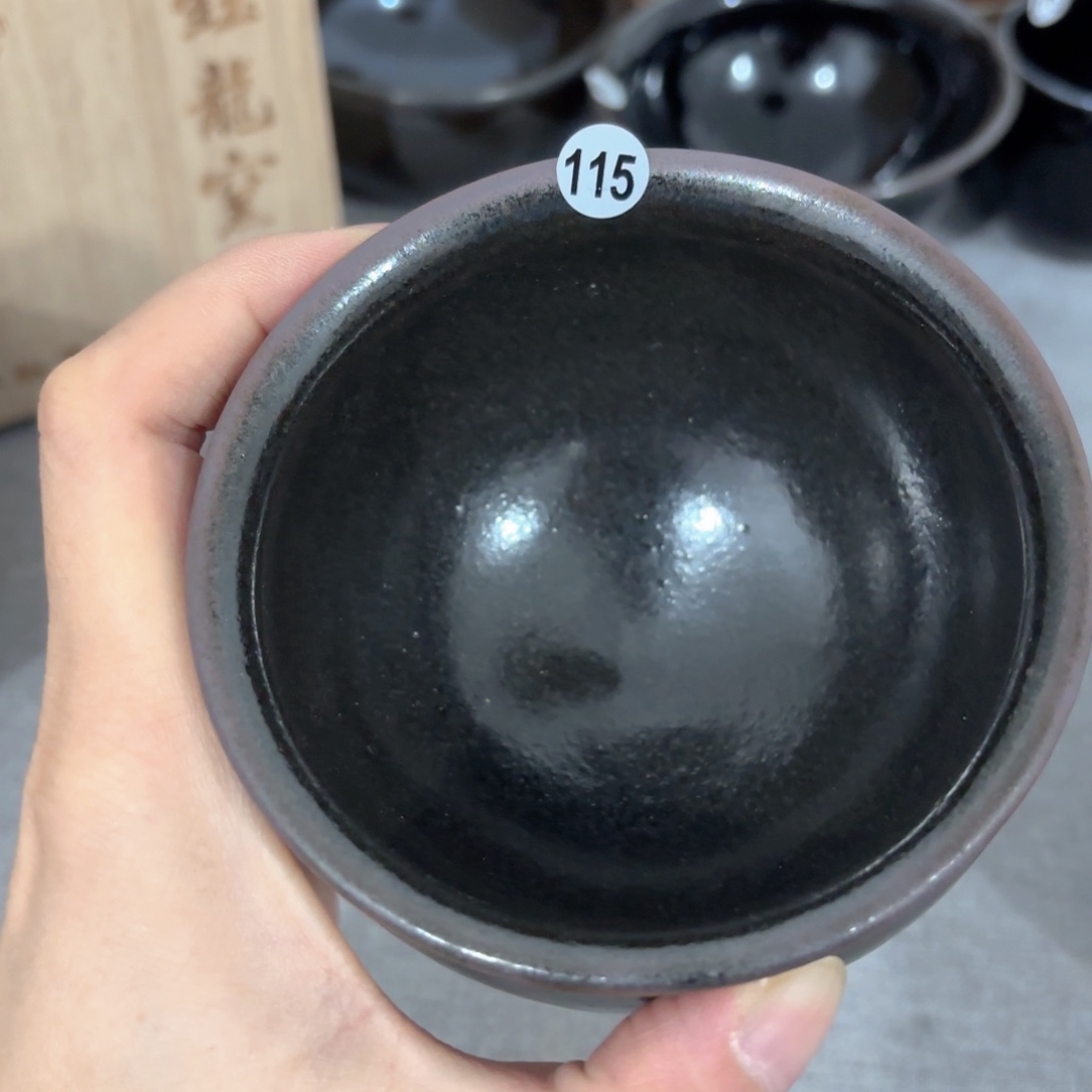 茶盏子衿手工柴烧盏长林115
