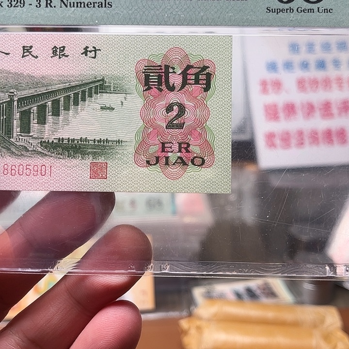 塑料大桥钛白68分8605901