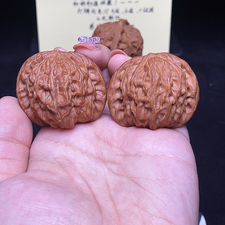 核桃把件42全品磨盘