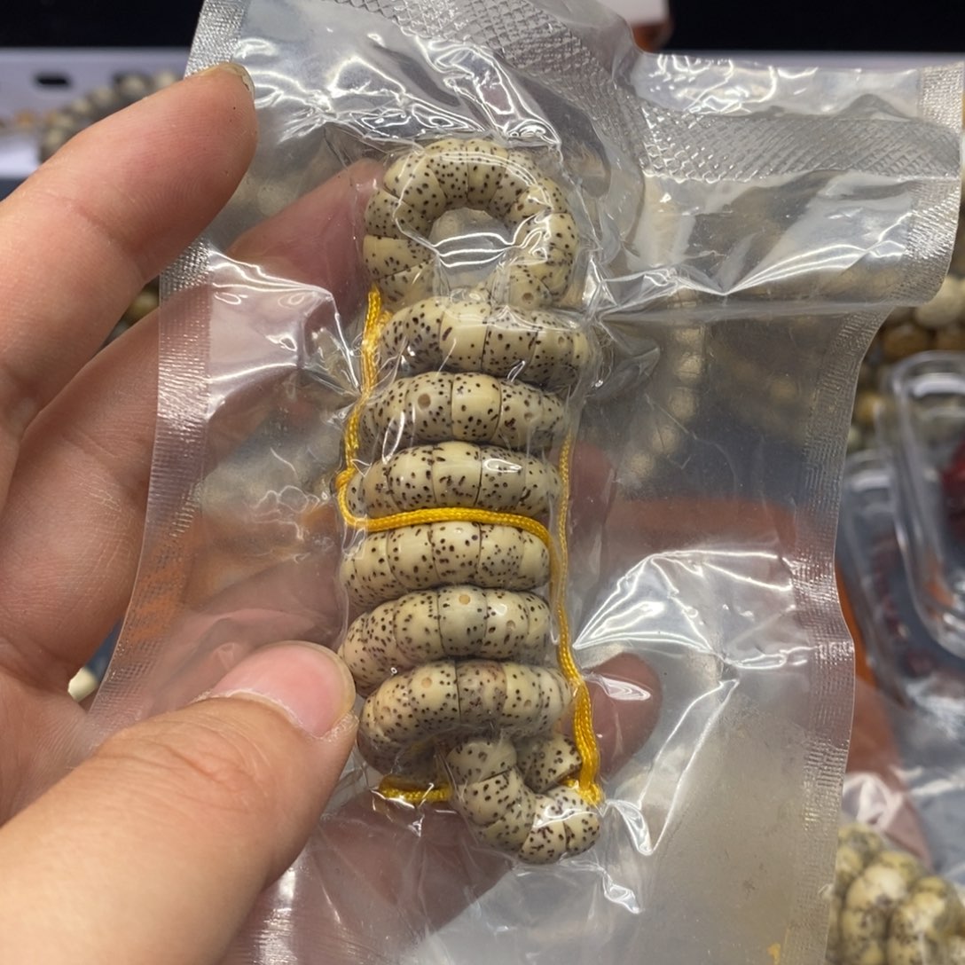 星月菩提手串石玉料7尺寸大肠