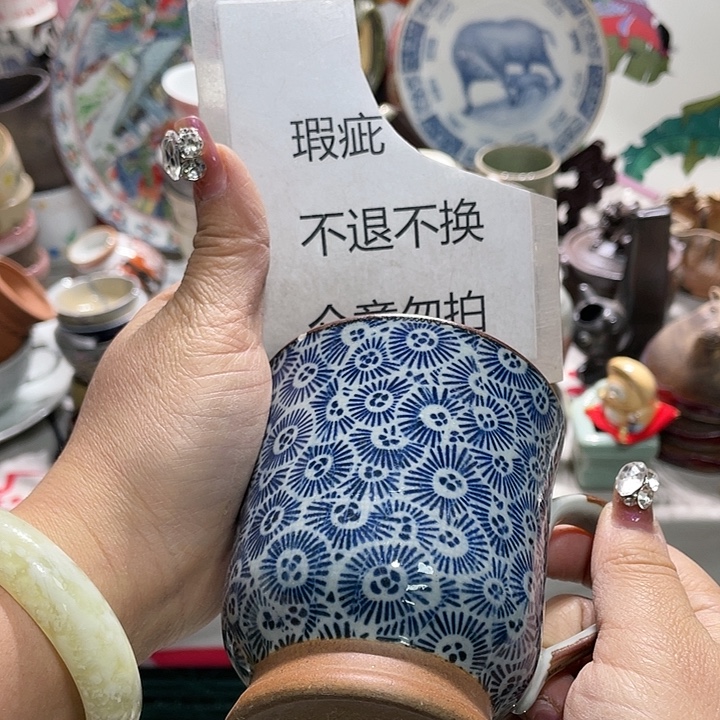 瓷片盖子不给19.9发带瑕疵牌都是坏的5