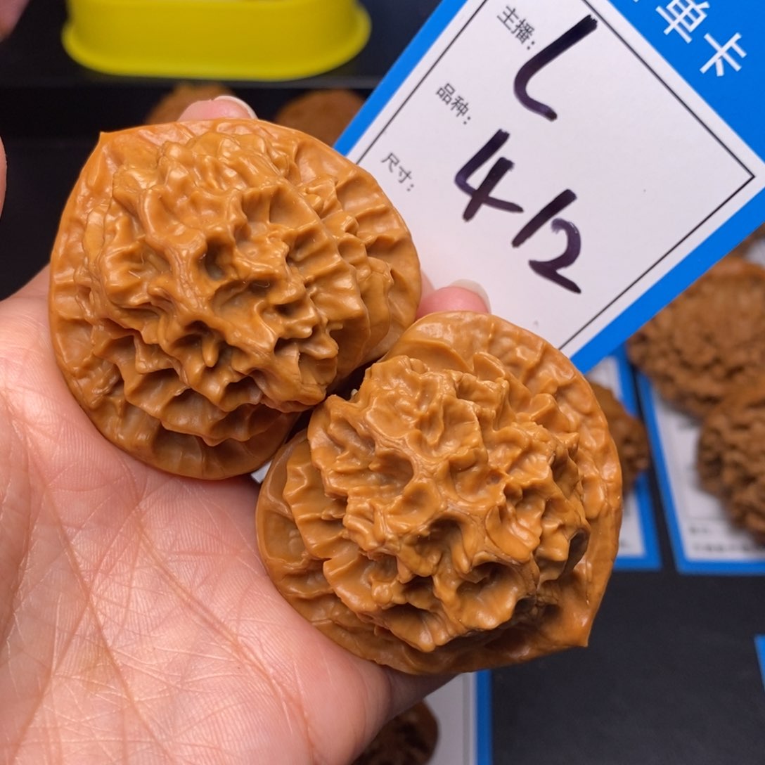 文玩核桃把件49帝王412