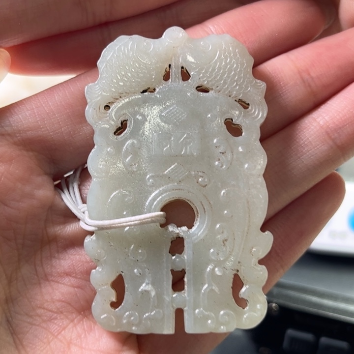 和田玉挂件未镶嵌