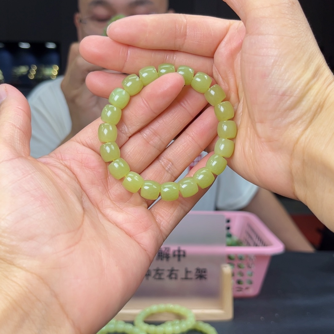 手串未镶嵌和田玉纯天然和田玉新疆若羌黄口料10