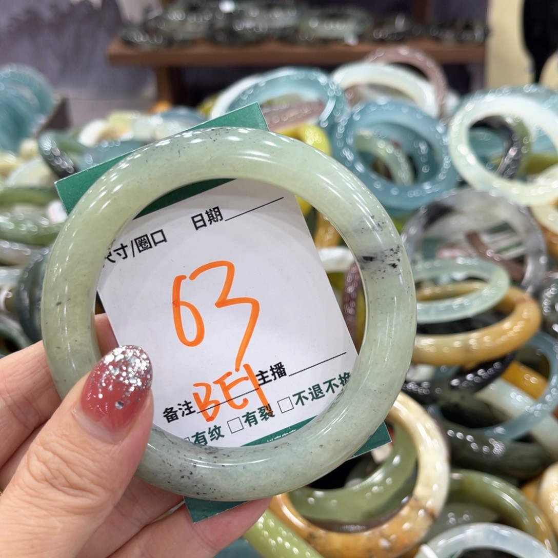 未镶嵌蛇纹石玉手镯手镯