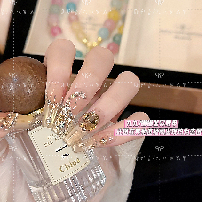 孔雀羽 手工穿戴甲孔雀羽锆石镶钻金色猫眼光疗美甲可拆卸穿戴甲