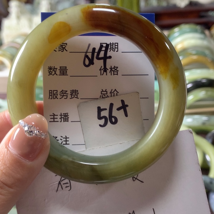 蛇纹石玉未镶嵌手镯614