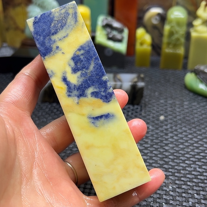 阿***汇青田石印章石印章石