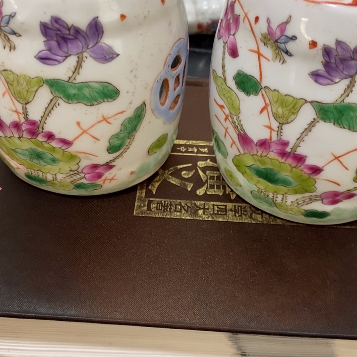 瓶锦**石陶瓷摆件瓷瓷瓷888888