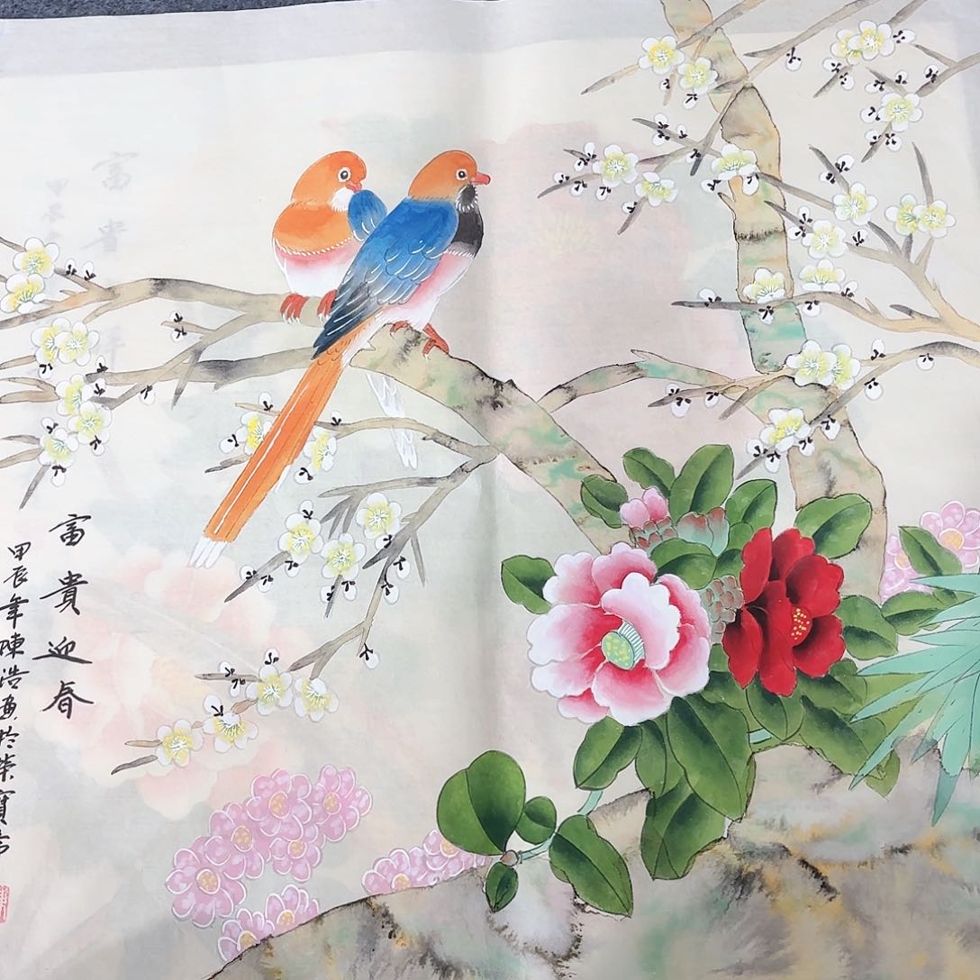 国画一个人的时候就会想你