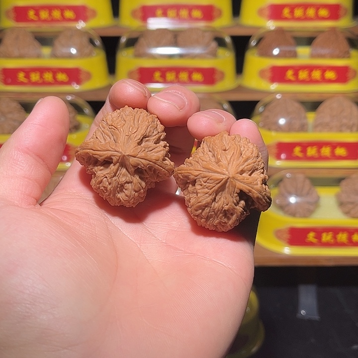 吊坠文玩核桃全品南疆石