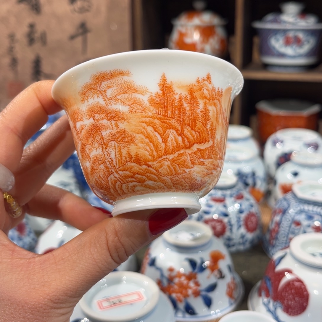 杯子陶景德镇陶瓷主人杯