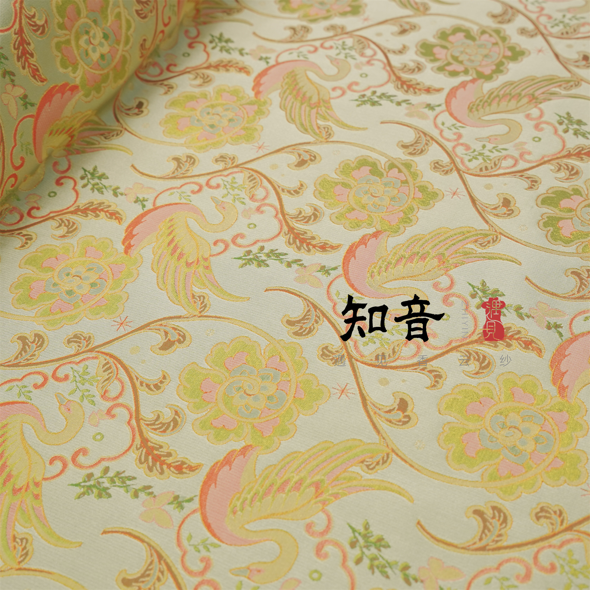 【知音阅己】钱小萍宋锦-天鹅湖 桑蚕丝面料一经裁剪不支持退换