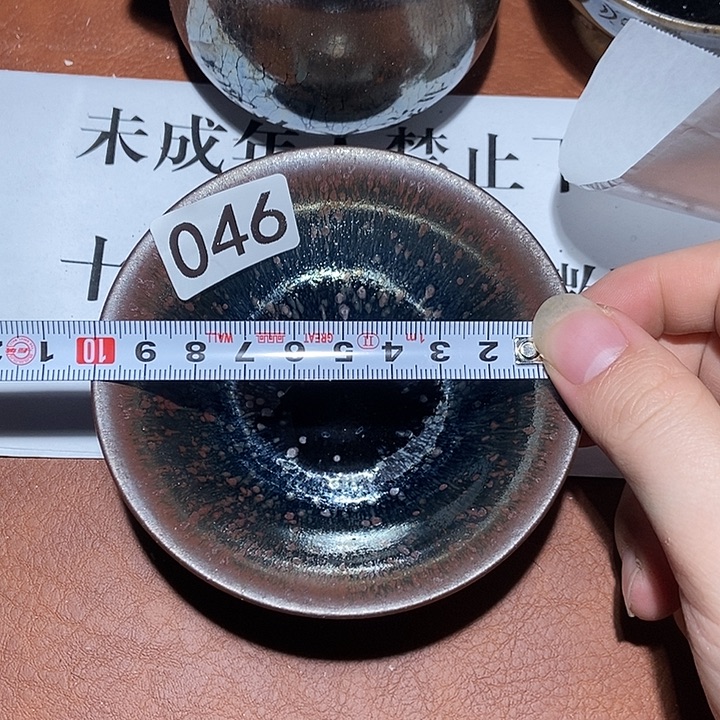 茶盏茶盏茶盏茶盏茶盏茶46