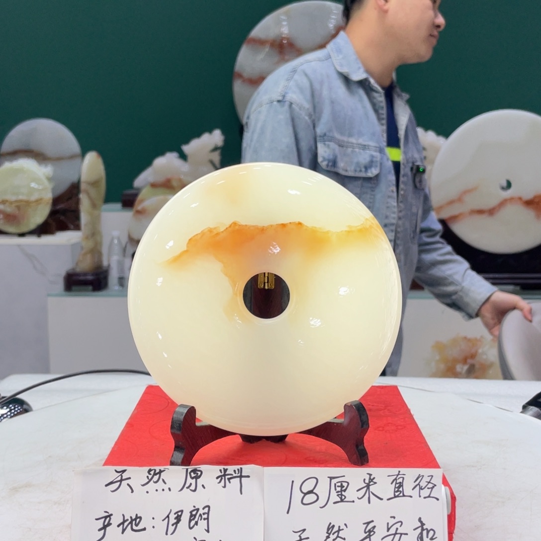 砖雕18 cm平安扣精美摆件