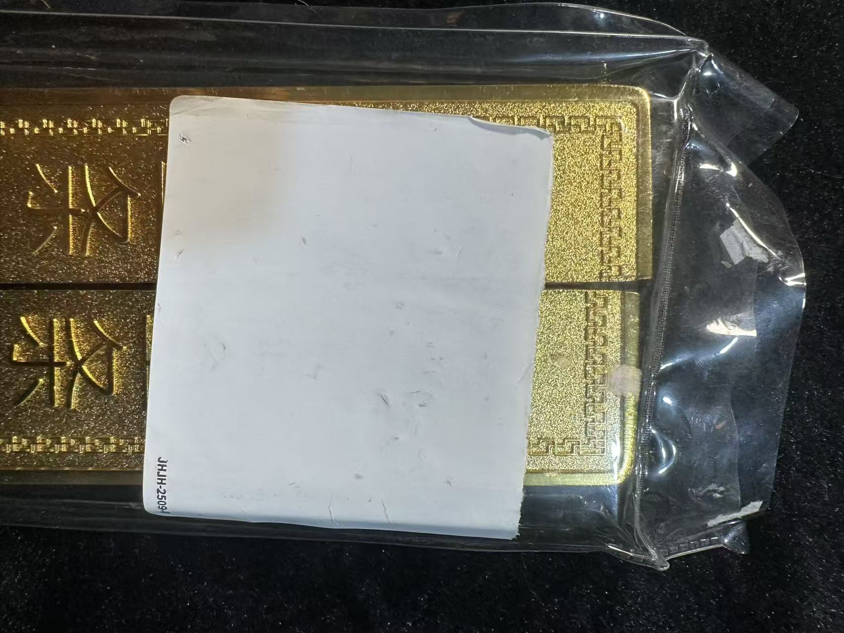 仿古工艺 精美1000g分