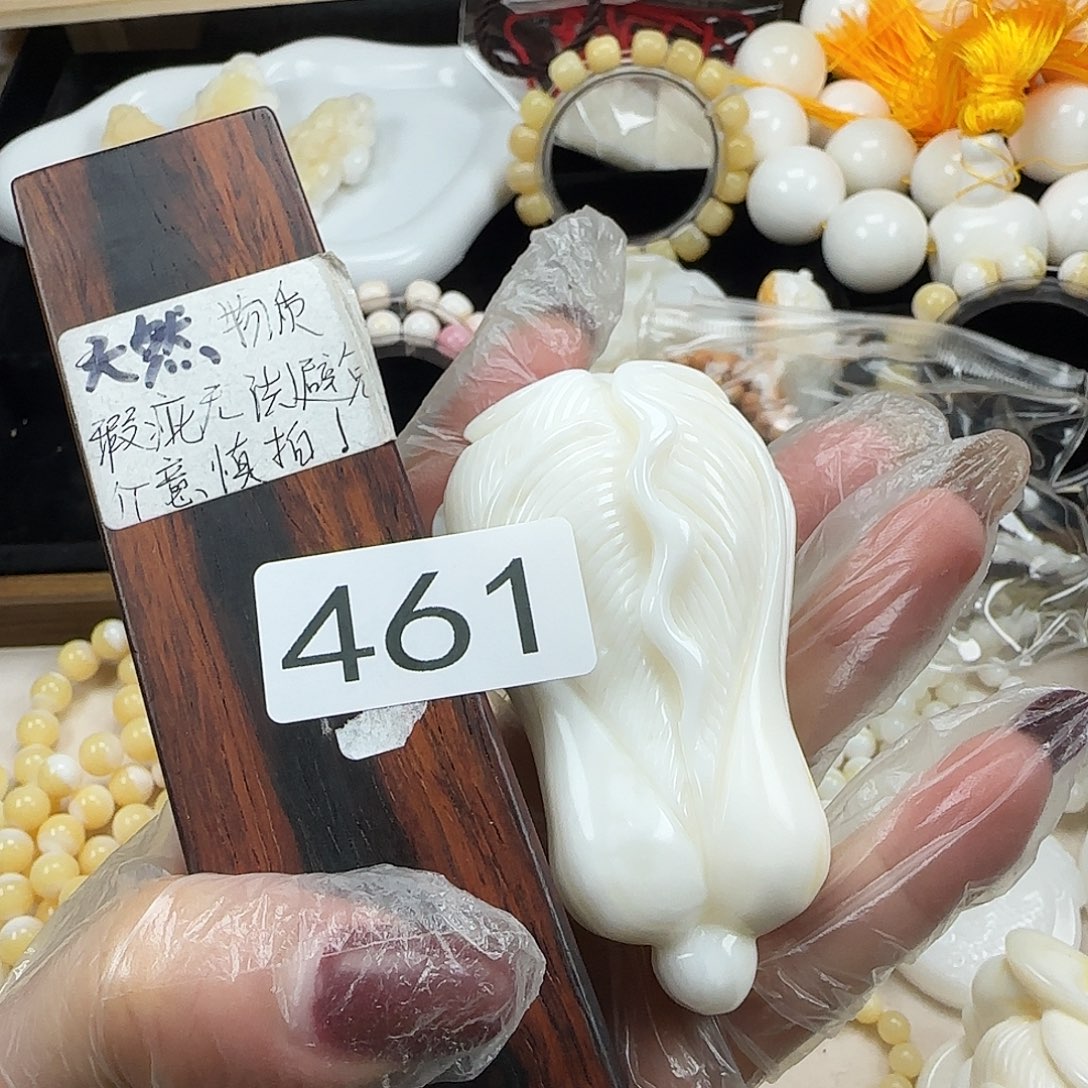 用***4非洲紫檀（红花梨）白菜把件461