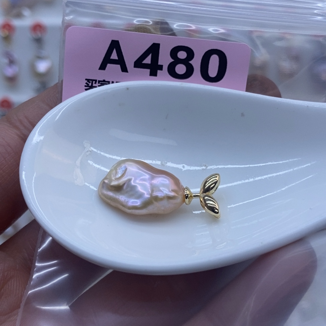 奶***豆颈饰未镶嵌淡水珍珠