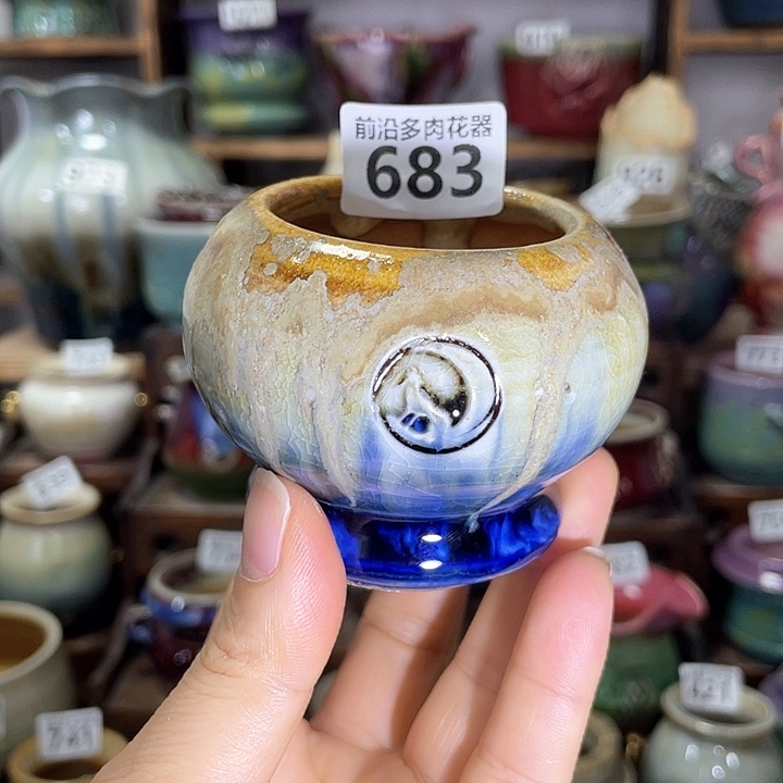 红陶内口径5高度6