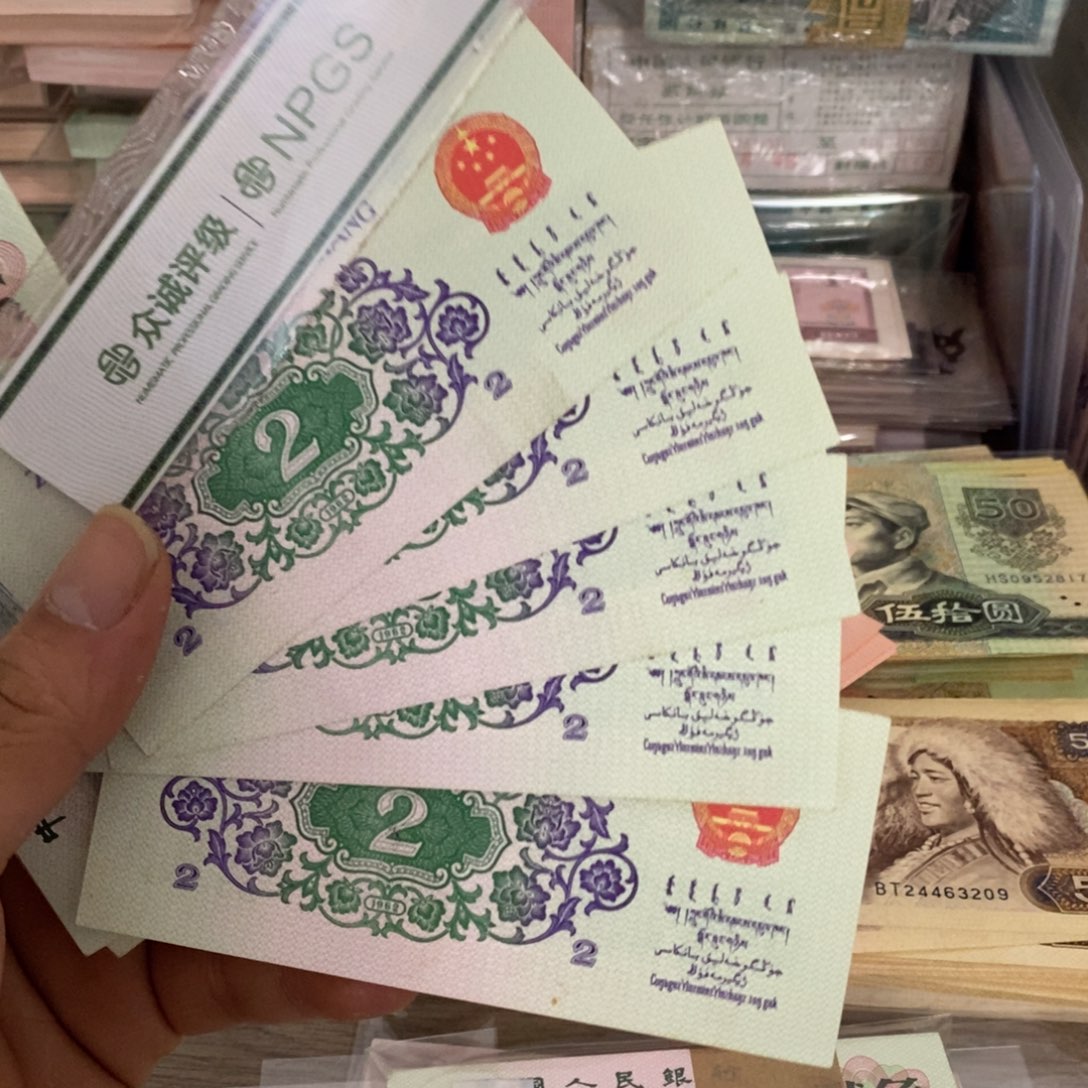 大桥2角直板5张散张随机发……