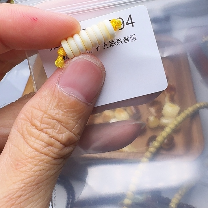 琥珀未镶嵌裸石琥珀