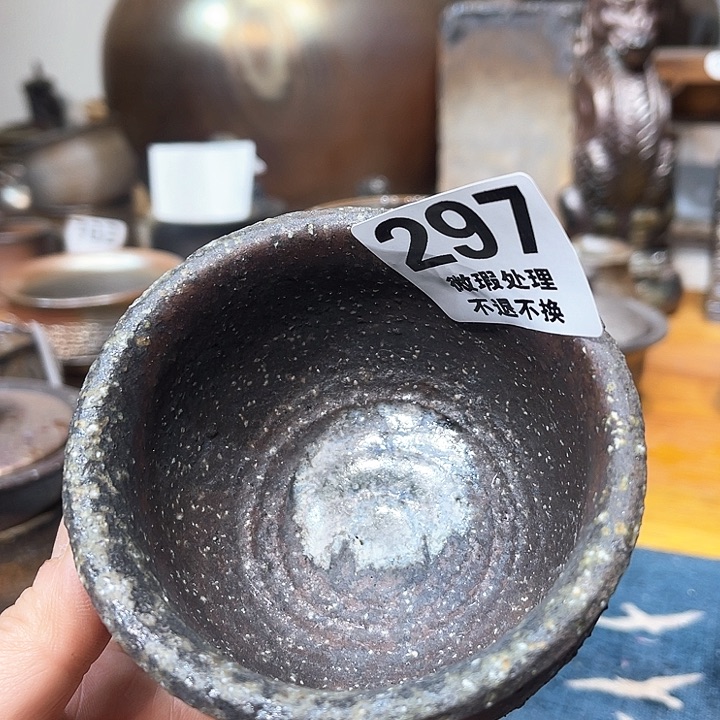 杯高温柴烧陶泥主人杯