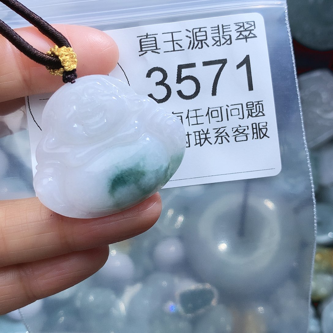 翡翠颈饰未镶嵌3571。