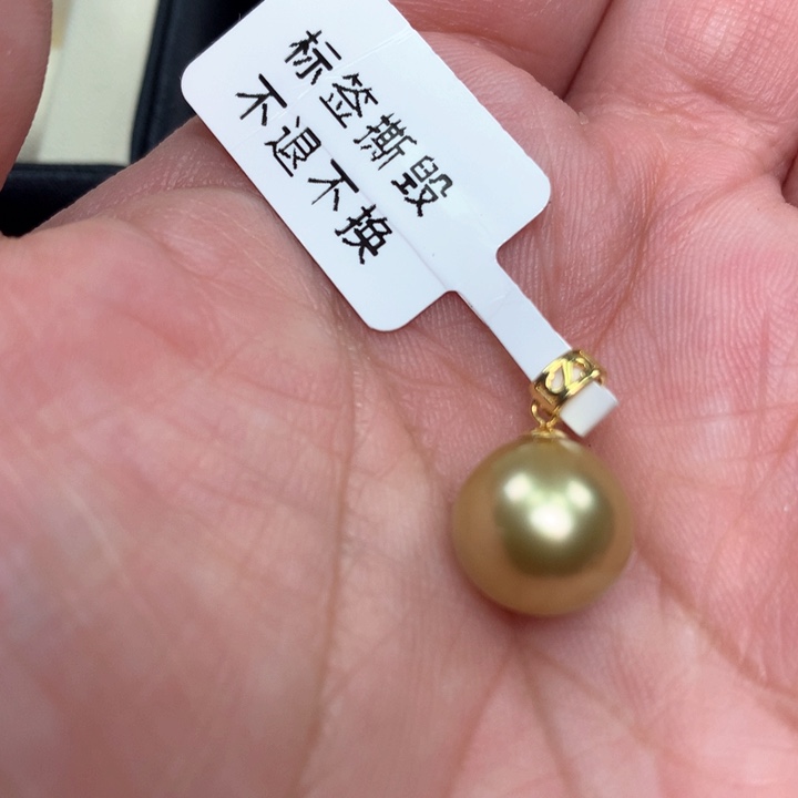 颈饰18K金镶嵌海水珍珠