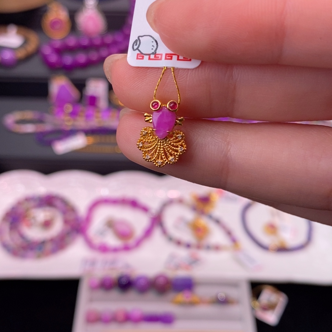 苏纪石（舒俱来）18K金镶嵌吊坠(不含链)