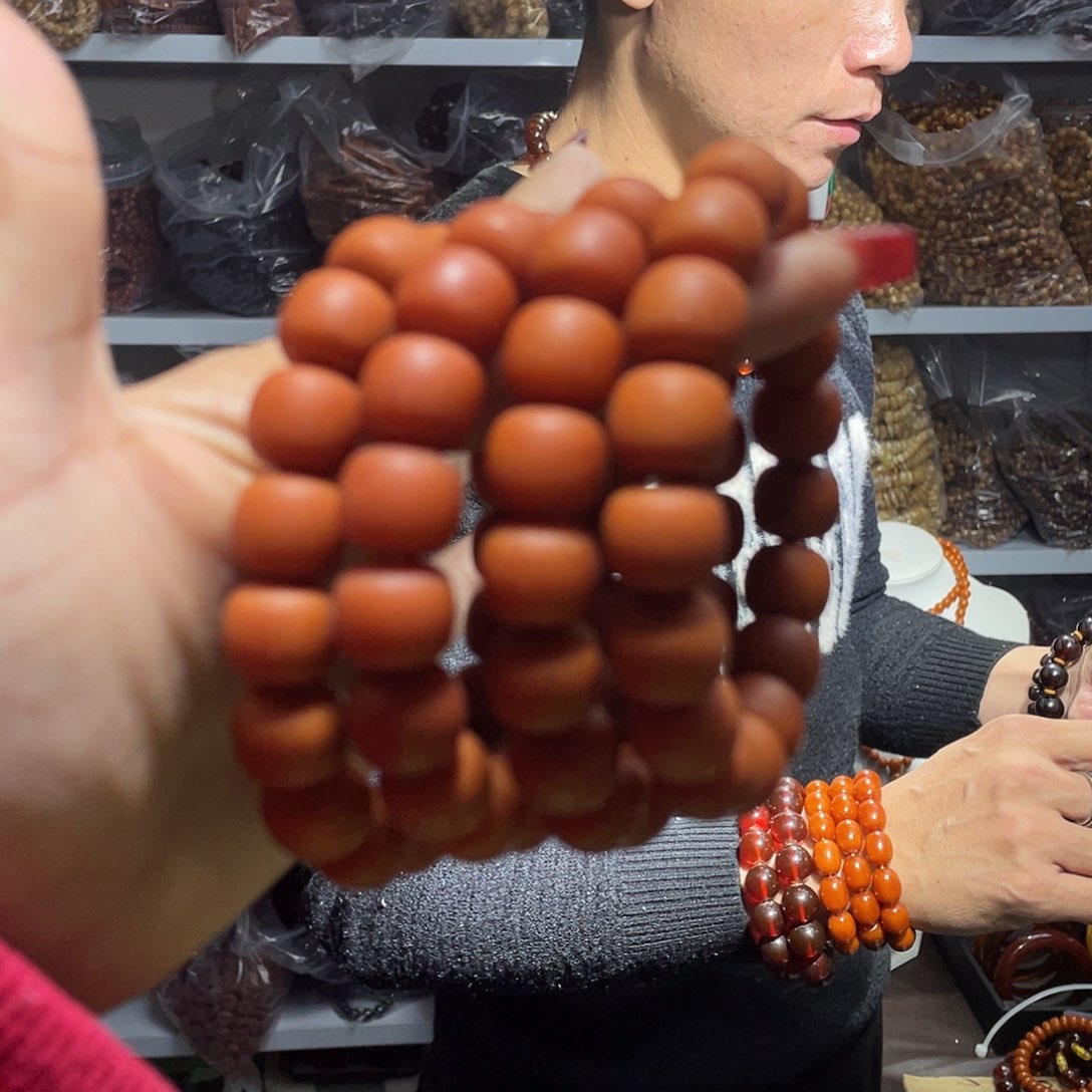 琥珀手链未镶嵌琥珀蜜蜡07