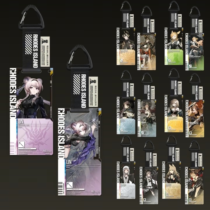 明日方舟22.0 开车下单不退不换