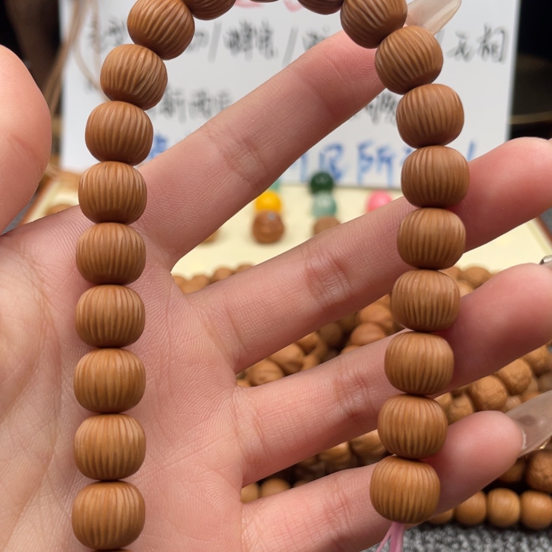 文玩核桃手串山峦练手