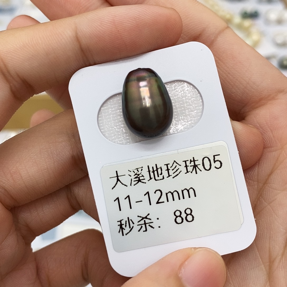 耳饰海水珍珠未镶嵌