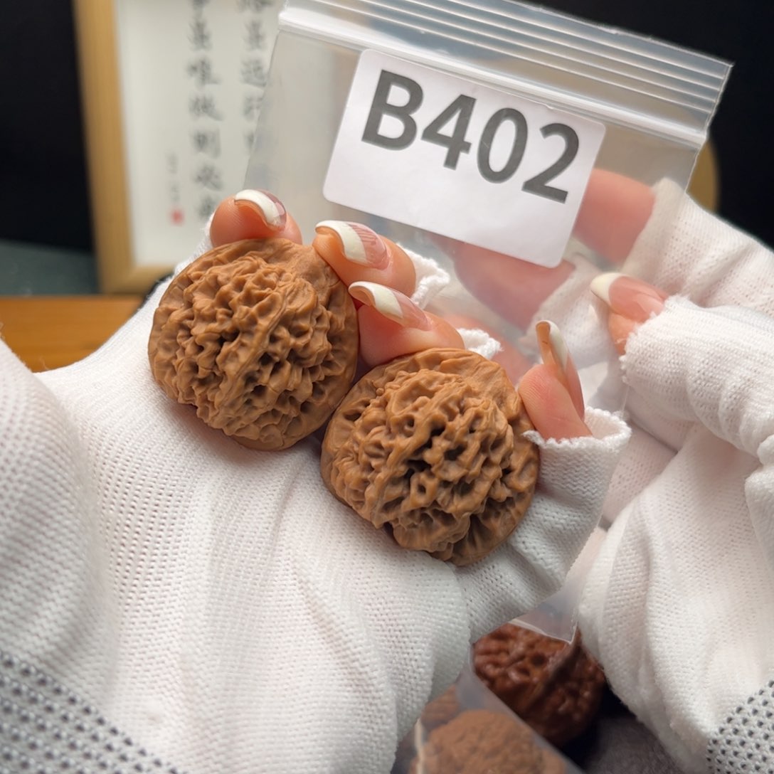 文玩核桃把件34秦闷b 402