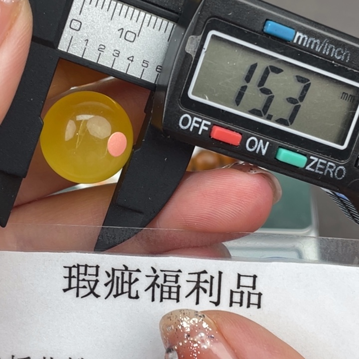 琥珀裸石未镶嵌微瑕665