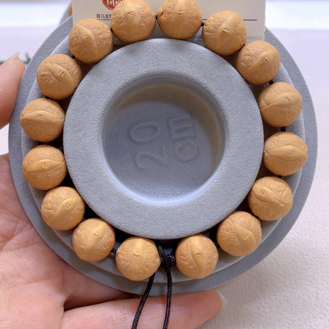 凤眼菩提手串7@6906，14.5左右开播福利