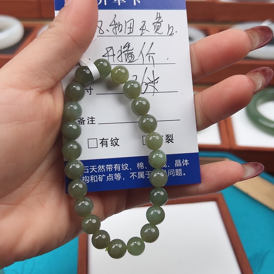 和田玉手链未镶嵌