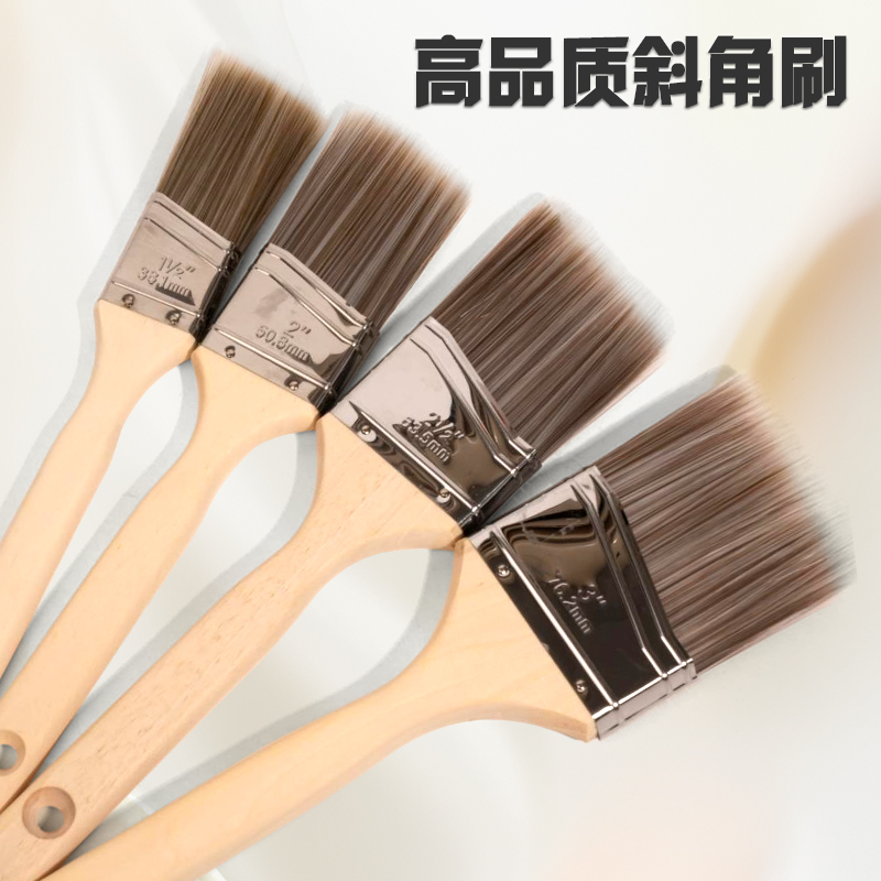 长毛乳胶漆分色墙角修边斜角长柄油漆刷子墙画专用