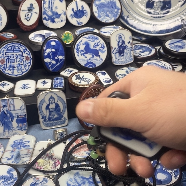 用***4瓷片瓷片制作挂件