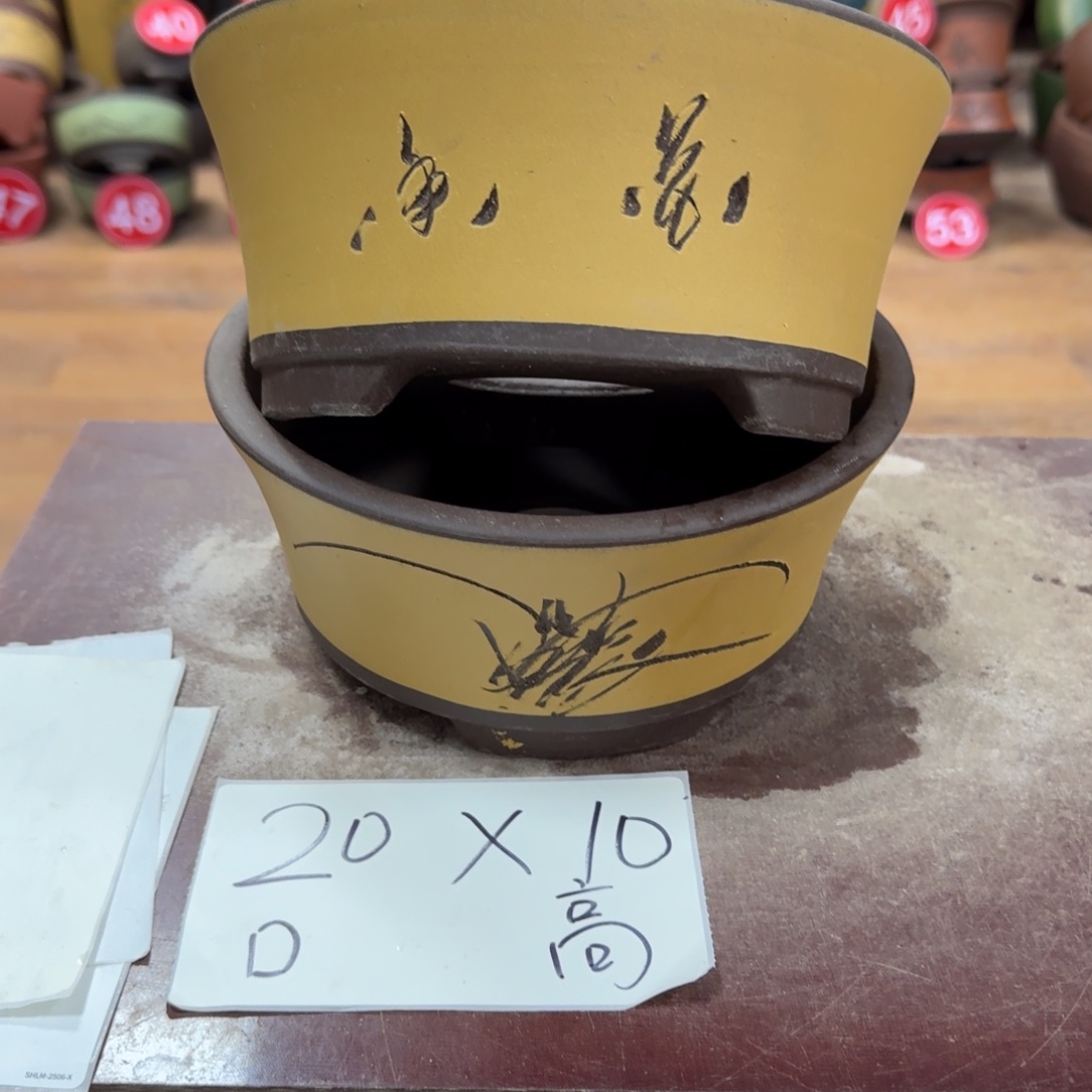 紫砂花盆破损包赔