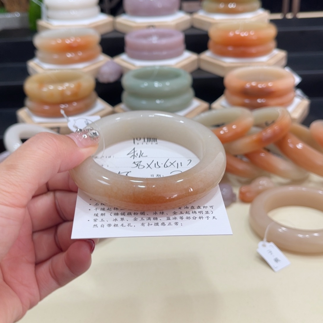 石英质玉手镯未镶嵌秋****觉