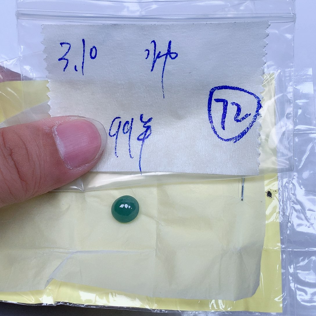 翡翠裸石麦****宿翡翠翡翠