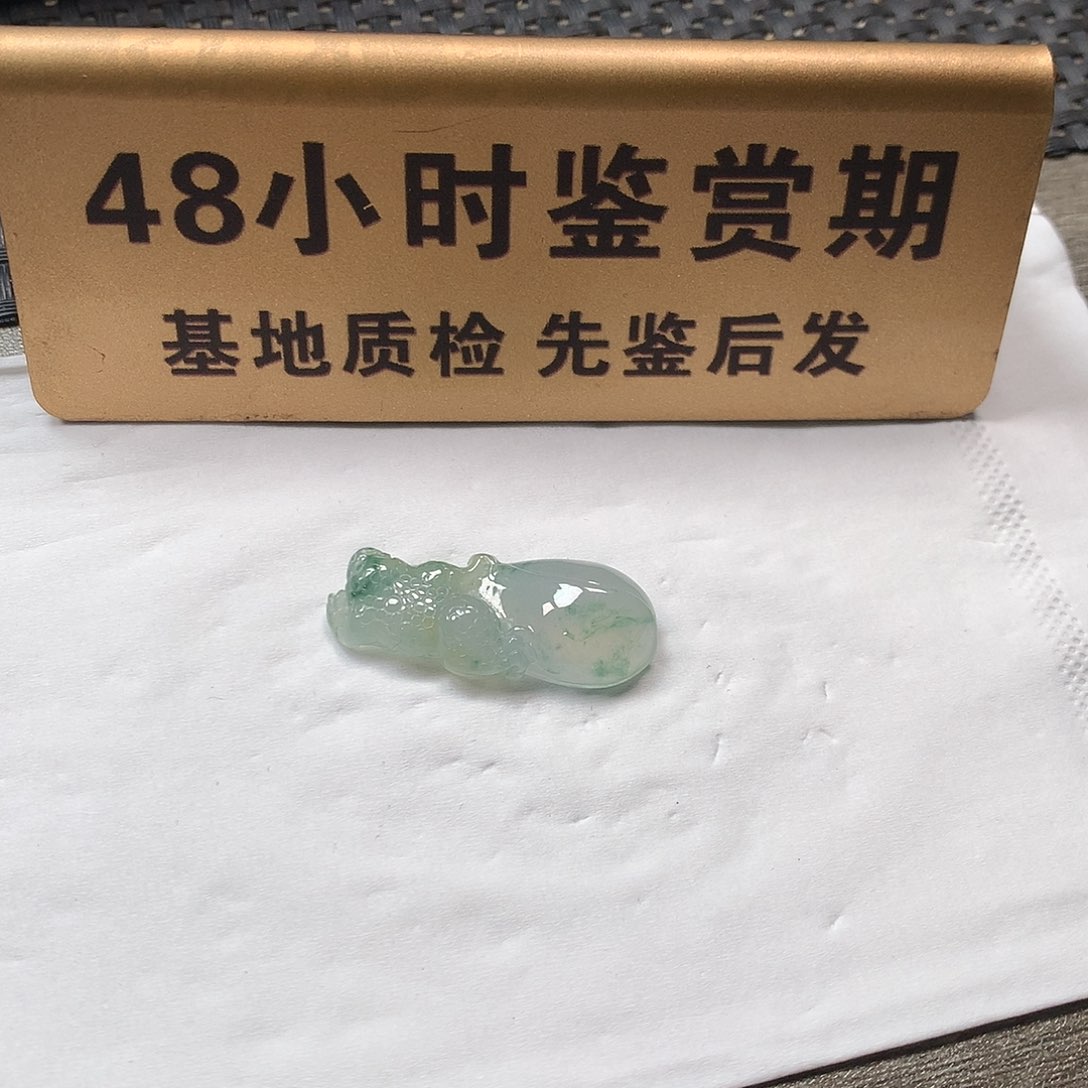 颈饰未镶嵌翡翠福瓜