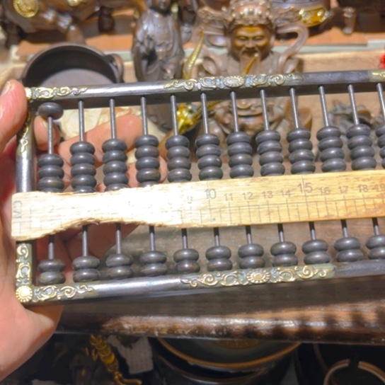  铜的 全清了 一件不留