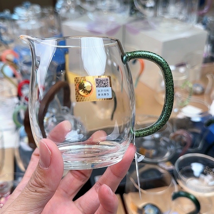 禾器黑金澄然公道杯