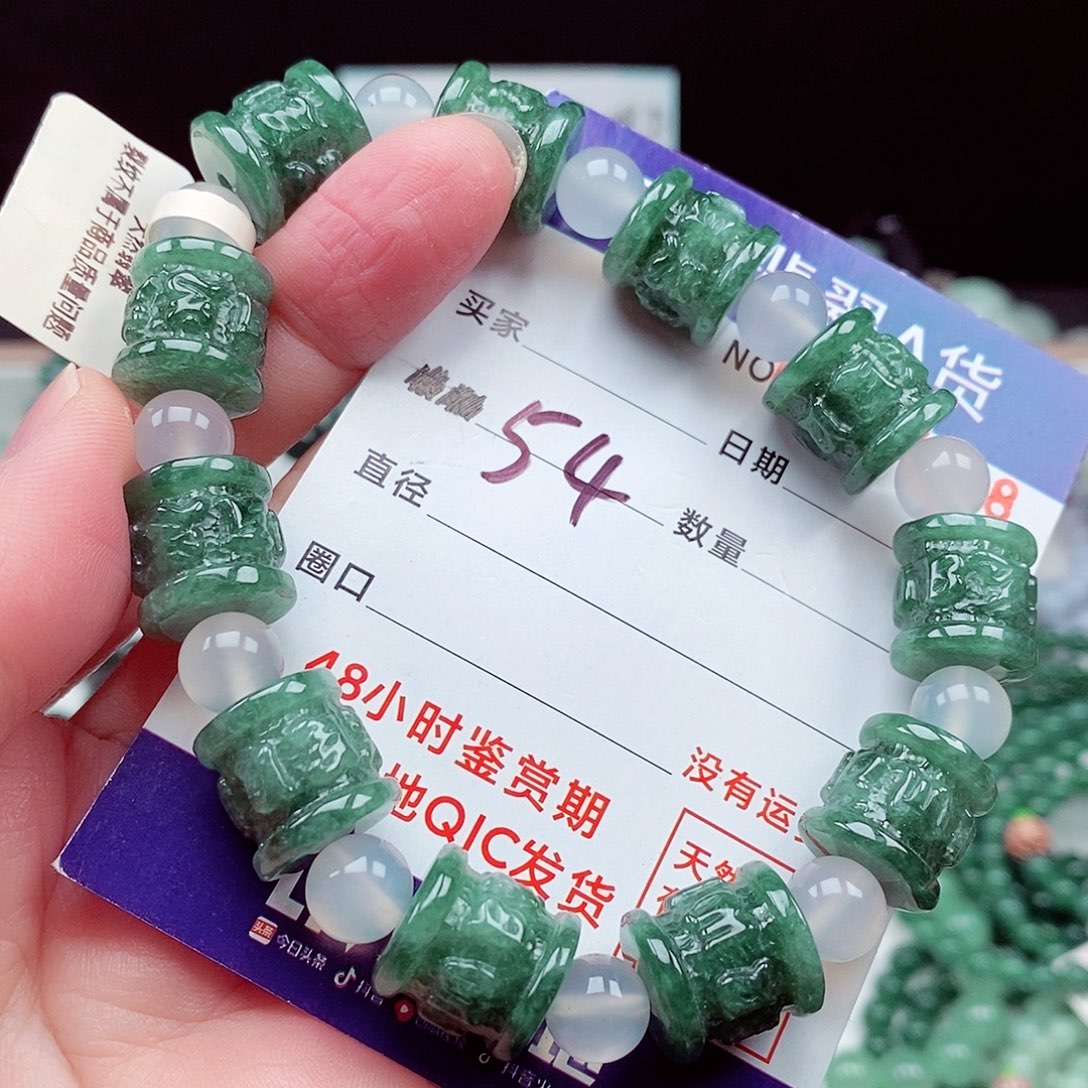 翡翠未镶嵌毛衣链