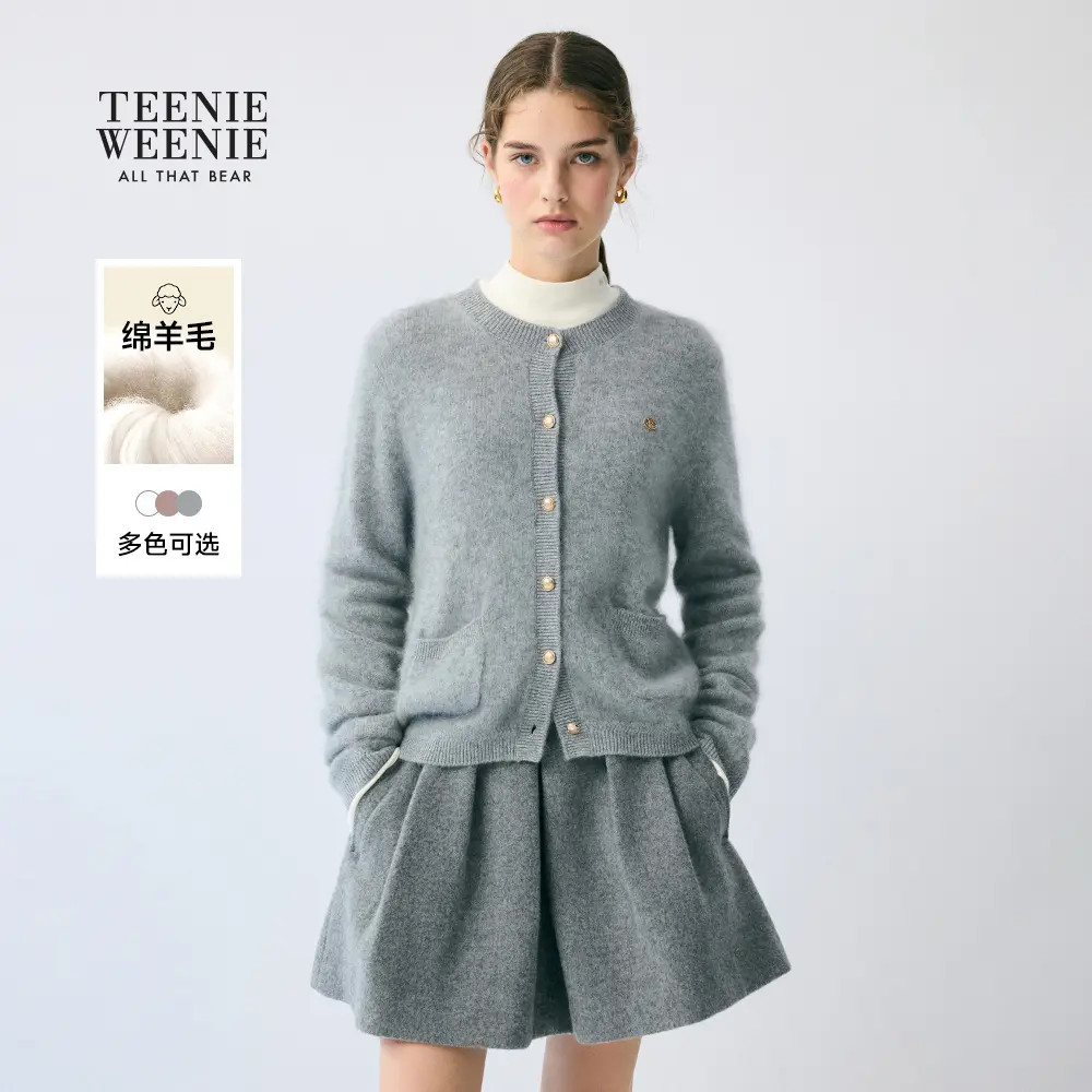 *【赵露思同款】TeenieWeenie小熊女绵羊毛开衫圆领毛衣TTCK254TC4E