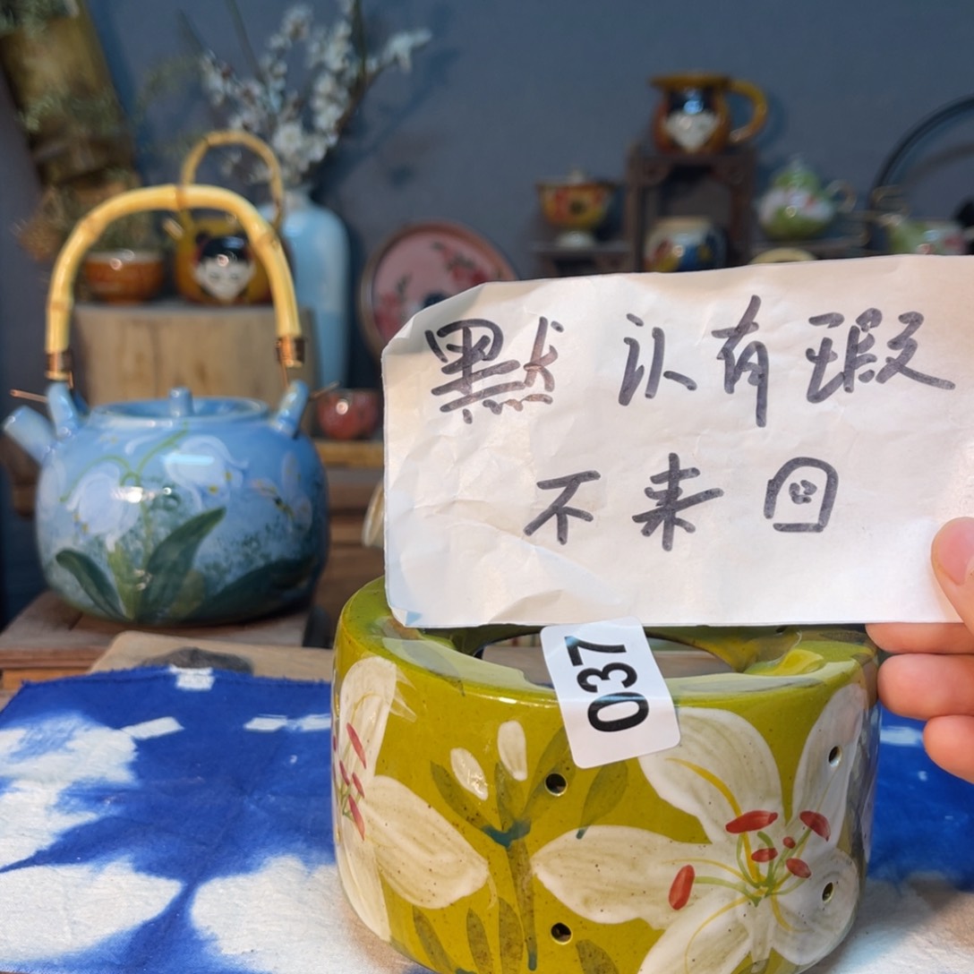 杯素浅陶瓷手工手绘