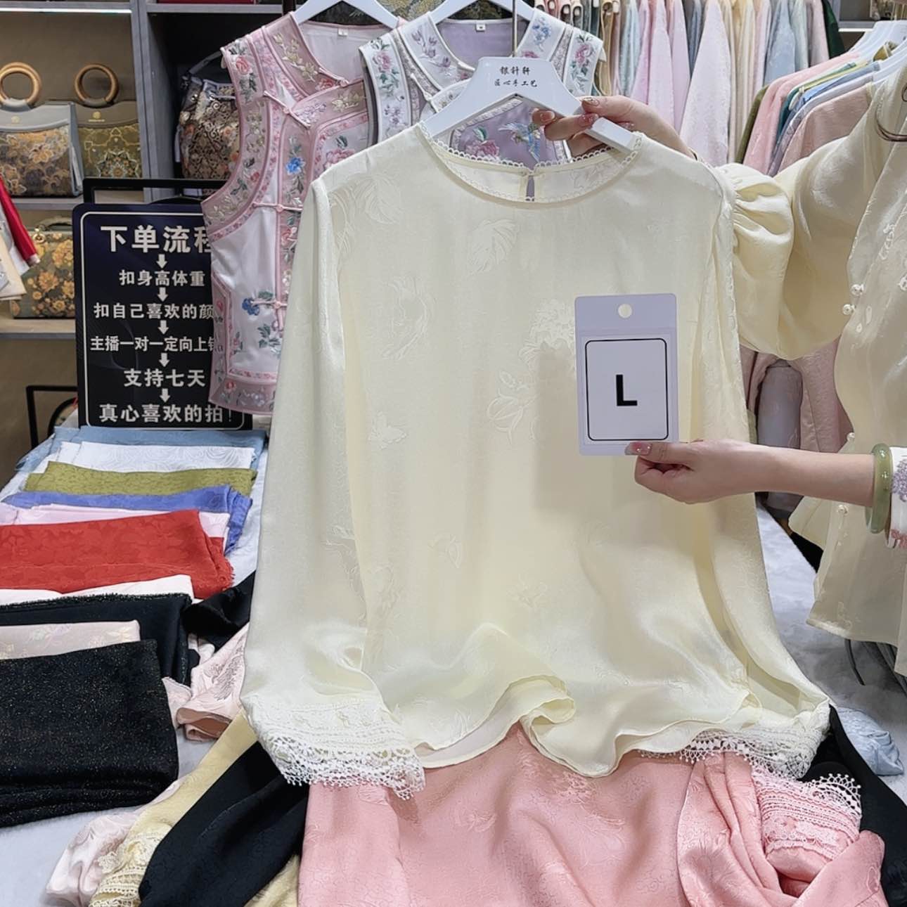 【闪购商品】m****gf g h f h g g f